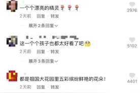 新疆人均颜值实锤了！网友：三步一“热巴”，五步一“娜扎”图片