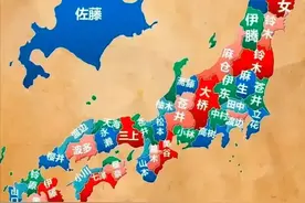山口，松下，井上！为何日本姓氏如此怪异，究竟从何而来？图片