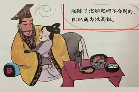 小学“毒课本”并未消失，新问题频现！图片