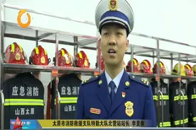 【视频】@太原人，赶快收藏！电动车《安全指南》图片