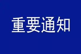 山西省下发通知加强煤矿自救器使用管理图片