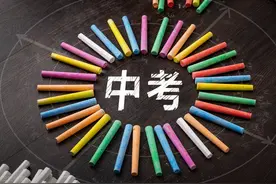 2022年成都中考招生录取批次及志愿个数图片