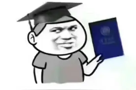 武汉大学生挣多少？月薪3500到处都是，唯有程序员表示压力不大图片