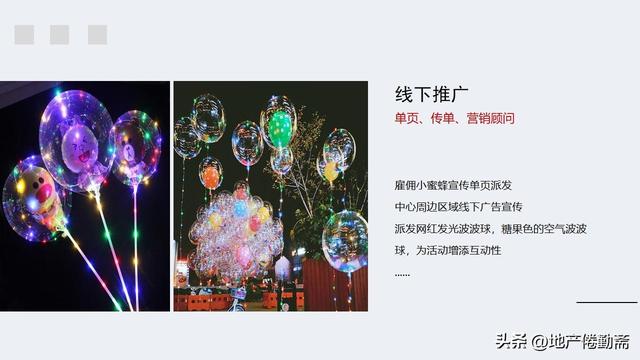 �ز���Ŀ��������ڻ�߻������������������ȡ��