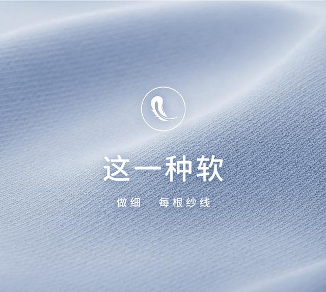 调整型内衣和普通型内衣有什么区别？你穿对了吗