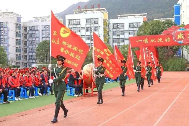 四川省民生研究会新媒体中心-官网