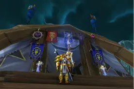 一图看懂WLK怀旧服的四大阶段，知已知彼方能百战不殆图片