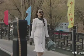 《乡村爱情14》瓶底子相亲对象神态犹如韩雪孟晚舟，她到底是谁？图片