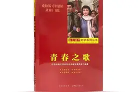 我和那些女人的恩恩怨怨·1图片