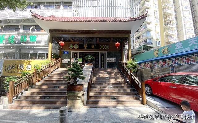 90%餐厅只做门头设计,不懂“门面设计”,浪费客流怎能火起来?