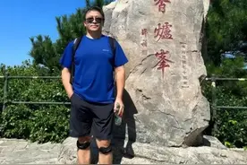 “北大博雅讲席教授”为何有这么大吸引力？可等同于“文科院士”图片