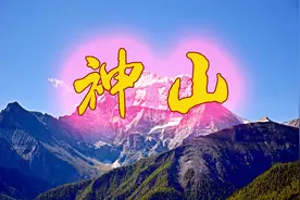 禁忌-藏民俗篇图片