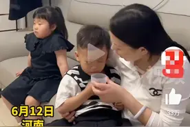 男孩子都怕姐姐，原因在这里！图片