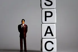 受到富二代热捧的SPAC，是场你不配参与的资本游戏？图片