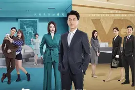 靳东、李小冉主演的《林深见鹿》，这三个原因导致观众绝情弃剧图片