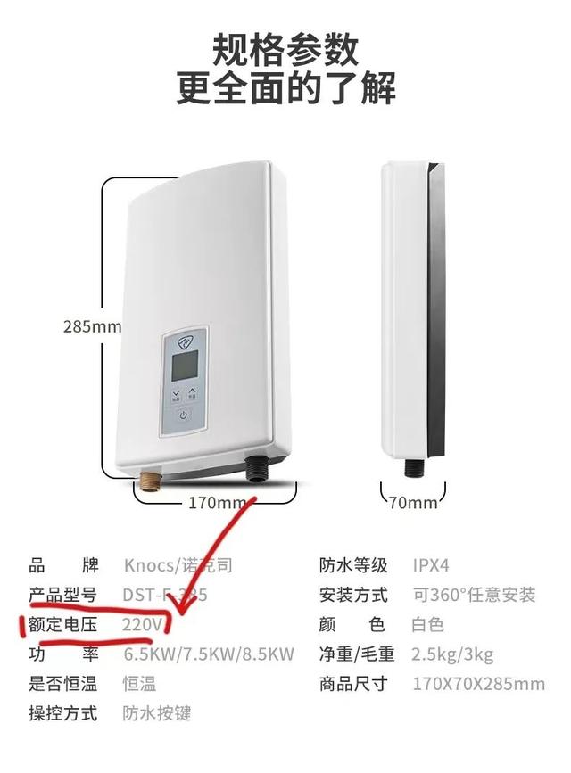 10平方电线直径是多少「电缆规格型号一览表」