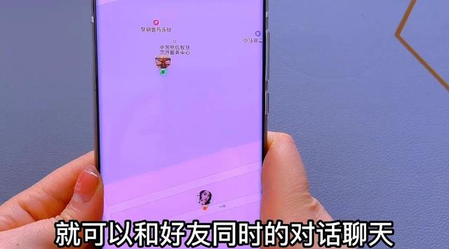 原来微信里还隐藏了定位功能，按一下就知道对方的具体位置，实用