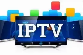 霸州20余万宽带用户均可通过IPTV平台收看霸州广播电视台789直播节目了图片