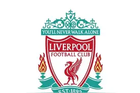 世界俱乐部介绍之 利物浦图片