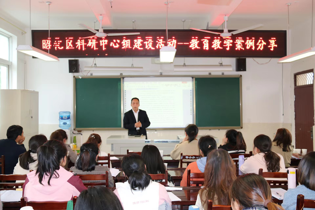 四川省民生研究会新媒体中心-官网