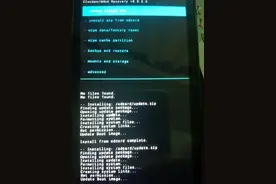 带你了解什么是手机刷机 , 进行双清操作图片