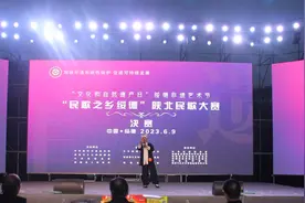 “民歌之乡绥德”陕北民歌大赛成功举办图片