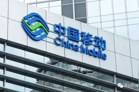 岳阳市民投诉中国移动携号转网太难！湖南省通信管理局立即处理图片