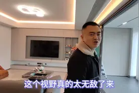 万科公园5号大平层天府一街豪宅系列高新区大源房子#大平层图片