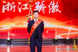象·面孔丨“徒手接坠楼女童”小伙登春晚：唱出了自己的心声图片