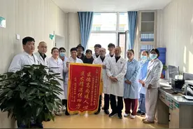 【“三抓三促” 行动进行时】医德高尚暖人心 医术精湛传四方——玛曲县人民医院外科获赠锦旗图片