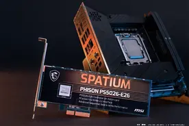 微星宣布PCIe 5.0 SSD，英特尔澄清H610支持双通道内存图片