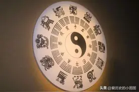 关于纪年的由来，公元又到底是个什么时间？图片