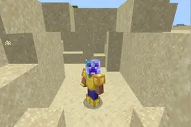 《我的世界》生存大挑战！你能在无限沙漠中生存几天？图片