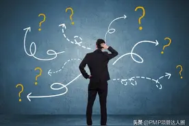 什么是PMP项目管理？PMP证书有什么用？图片