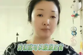 就算你再懒再忙，最少也要一周护理一次！其实手法很简单，...图片