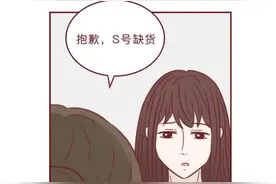 太可怕，这种病态审美正摧毁女生的身体图片