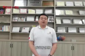 世赛冠军去哪儿了：杨金龙的故事图片