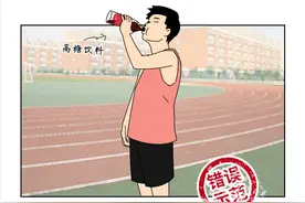 等口渴了才去喝水，你的身体会遭受什么？图片