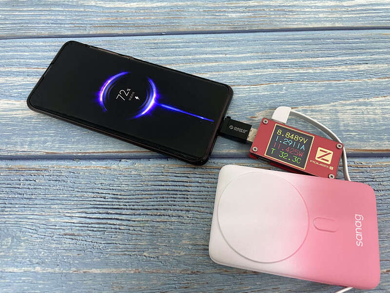 时尚配色带支架，双向快充可磁吸，sanag塞那K60充电宝体验