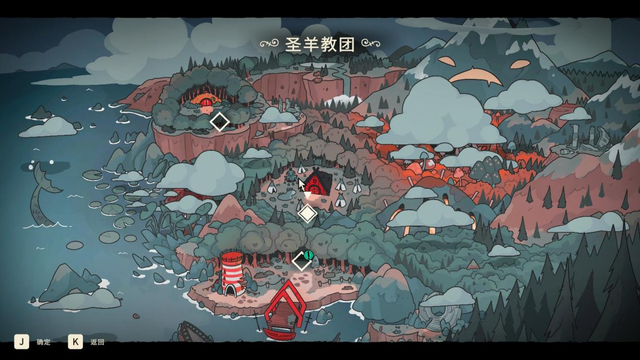 「8.5」《咩咩启示录》评测：不会献祭教徒的邪教教主不是好羊羔