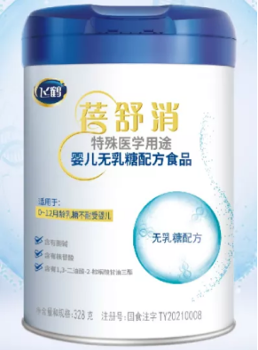 最新81款已获批特医食品标签说明书汇总