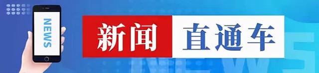 2025年9月9日 第34页
