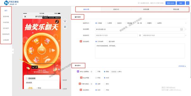 ��û������Ҳ����ѧ���Լ�����Ӫ���