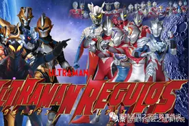 奥特银河格斗4先导PV将上线，5.17日·日本大电影院全面上线图片