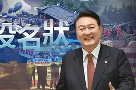 满屏都是坏消息的韩国，何以自诩“全球中枢”？图片