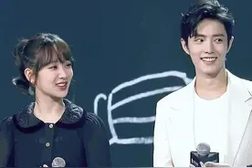 余生发布会肖战杨紫同框画面好美图片