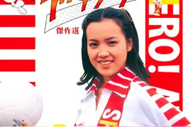 43年前的经典日剧《排球女将》8位主演近况图片