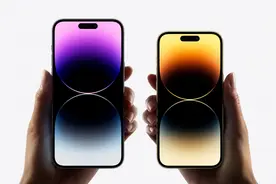 5999元起，iPhone 14系列发布：中置药丸屏+4800W主摄+卫星短信图片