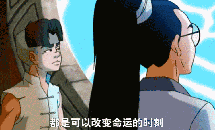 禁播，下架，这国产神作今天终于平反