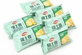 这是瑞士人最自卑的地方图片